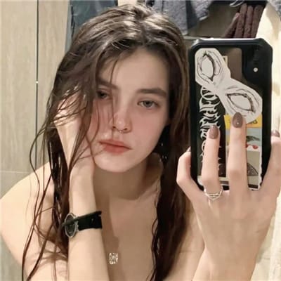 Avatar of Janella Salvador