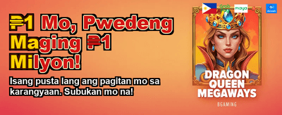 Dami ng Laro sa App